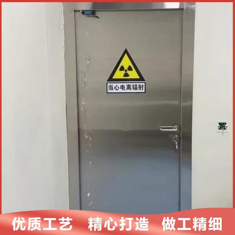牙片室射線防護鉛門、牙片室射線防護鉛門廠家_大量現(xiàn)貨