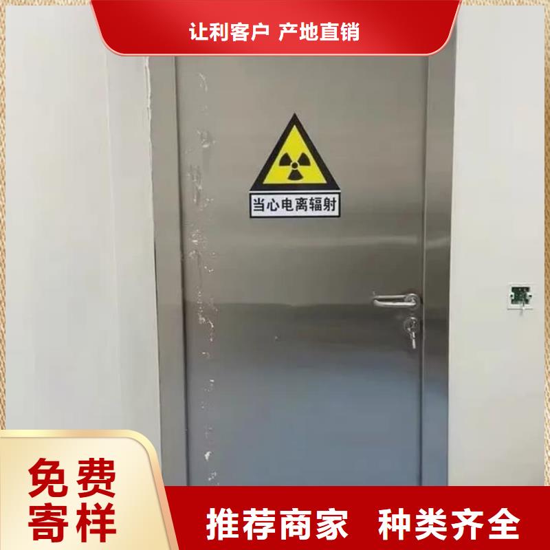 X射線防輻射涂料性價比高