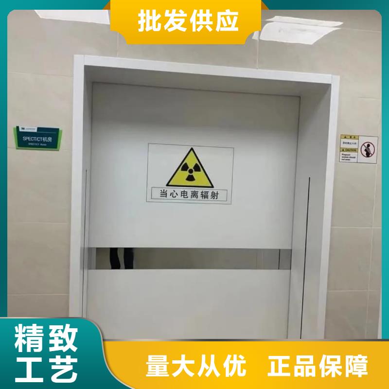 熱銷：CT門廠家
