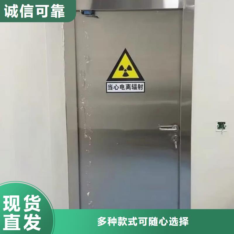 寵物DR射線防護(hù)鉛門-寵物DR射線防護(hù)鉛門好評