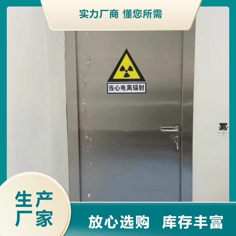有現(xiàn)貨的CT鉛玻璃廠家