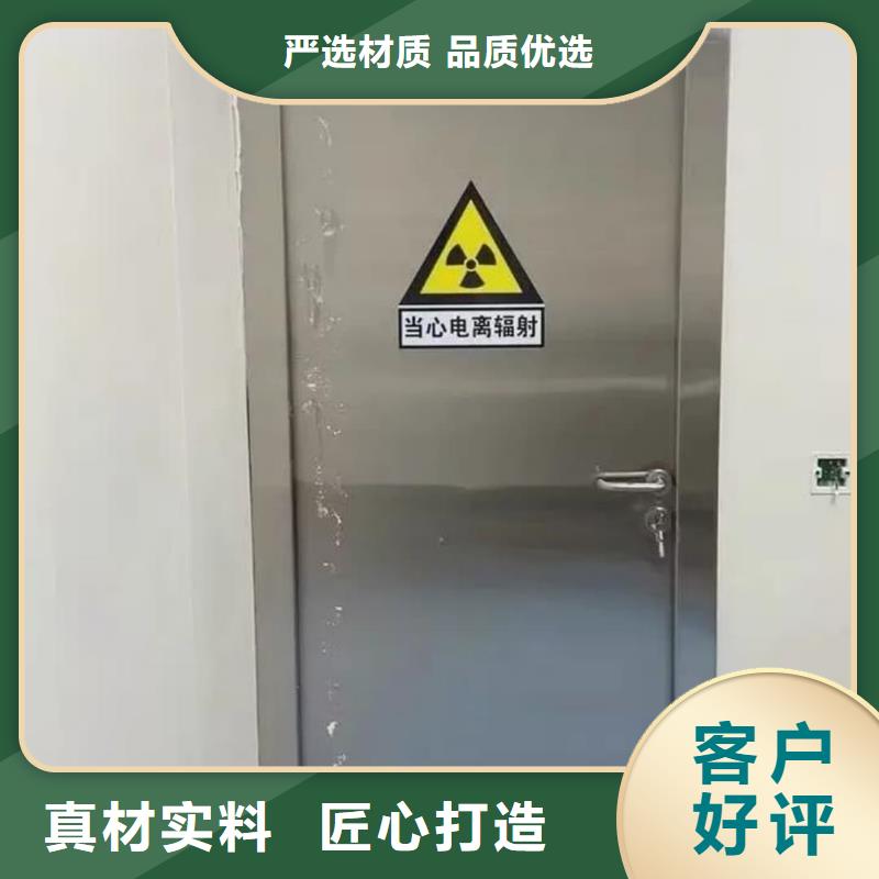 CT鉛門(mén)廠家供應(yīng)價(jià)格