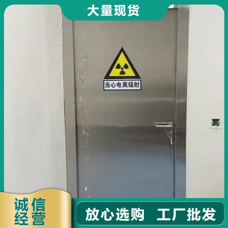 2025價(jià)格合理的##醫(yī)用門(mén)廠家##免費(fèi)咨詢