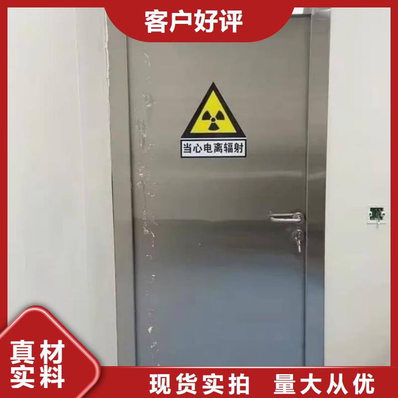 CBCT鉛門廠家市場價