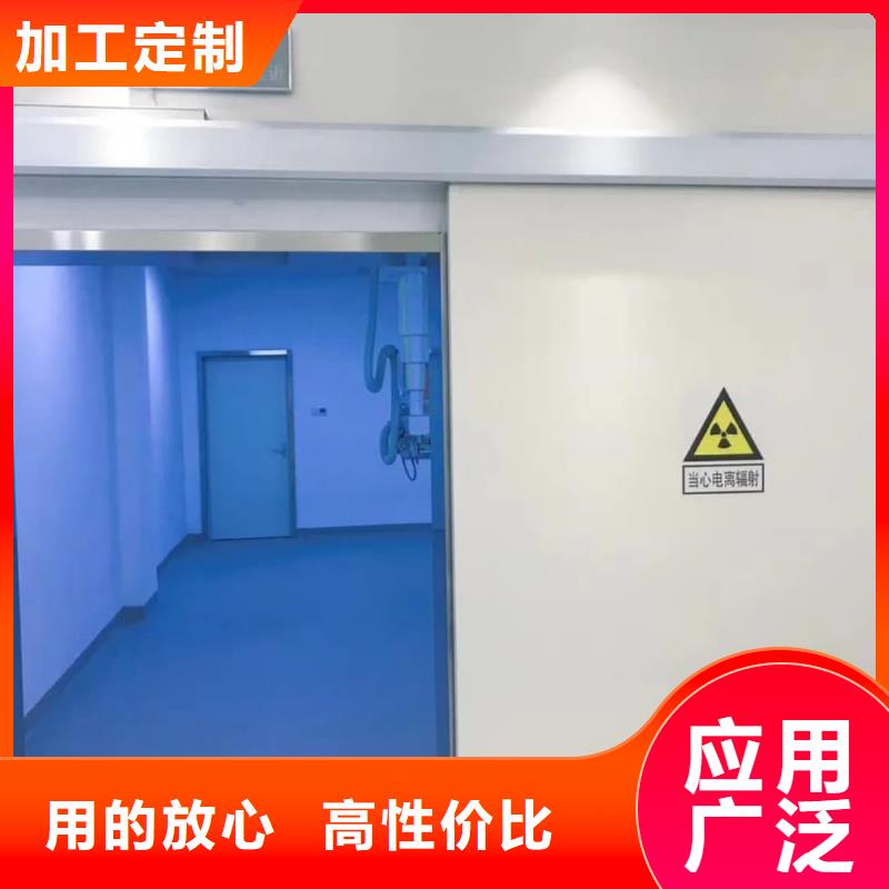醫(yī)用電動門輻射防護(hù)鉛門廠家-型號齊全