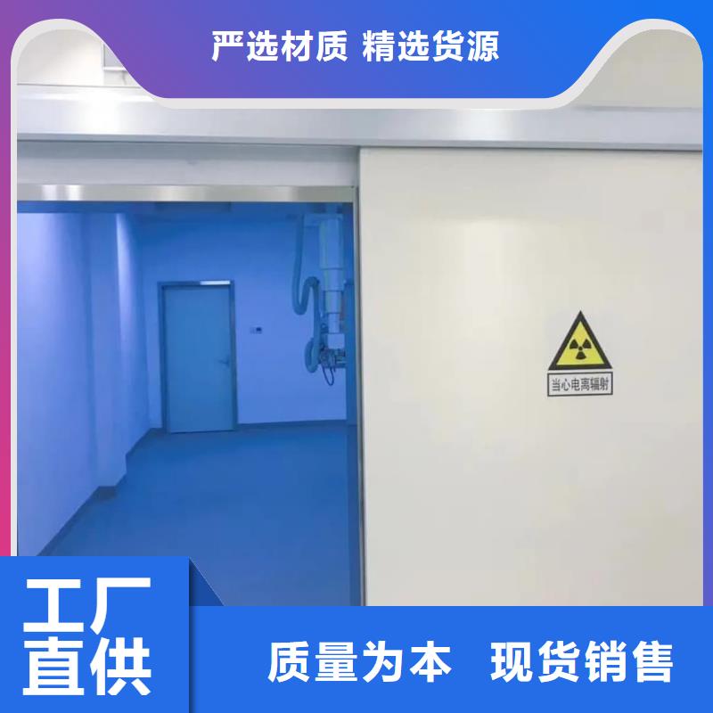 質量可靠的CT鉛門廠家