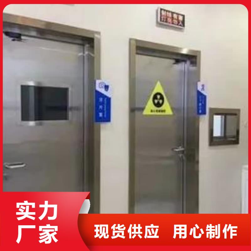 值得信賴(lài)的CBCT鉛門(mén)供應(yīng)商