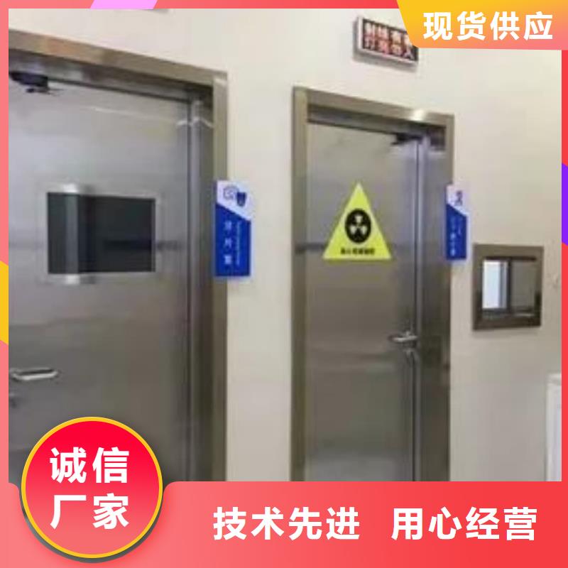 CBCT射線防護(hù)鉛門(mén)經(jīng)濟(jì)實(shí)用