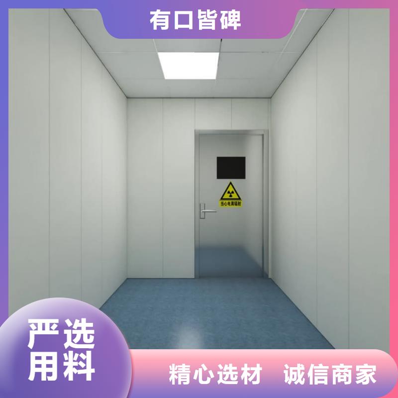 口腔專用鉛門質(zhì)量優(yōu)質(zhì)的廠家