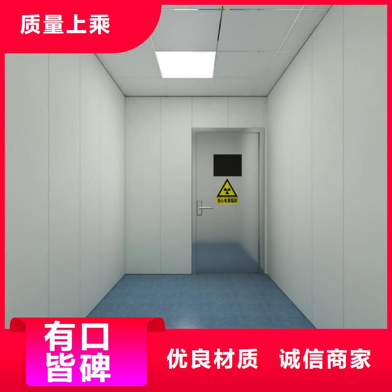 純鉛板品牌:聯(lián)誠輻射防護材料有限公司
