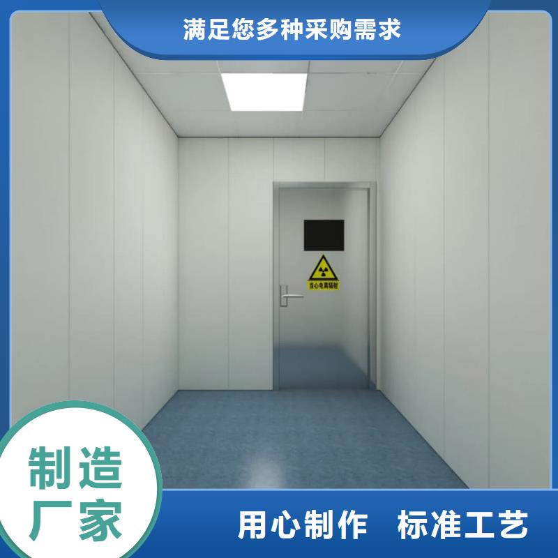 CBCT鉛門廠家-現(xiàn)貨充足