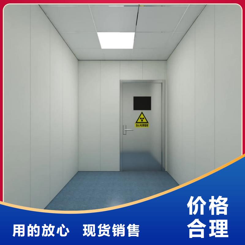 有現(xiàn)貨的X射線防護(hù)鉛門(mén)實(shí)體廠家
