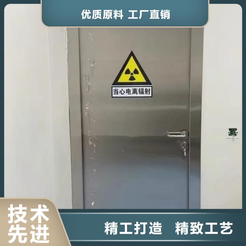 質(zhì)優(yōu)價(jià)廉的CT鉛房經(jīng)銷(xiāo)商