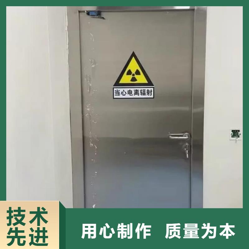 X射線防護(hù)鉛門選對(duì)廠家很重要
