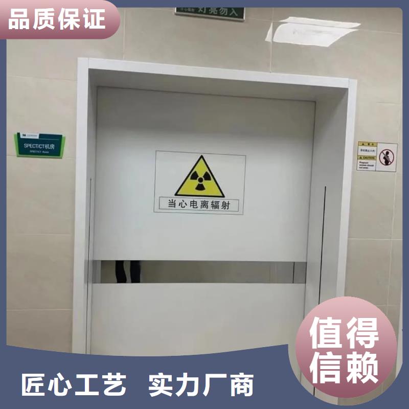 優(yōu)質(zhì)醫(yī)用輻射防護(hù)鉛板的批發(fā)商