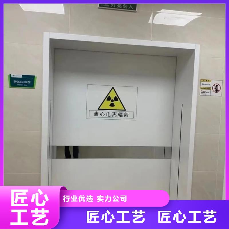 醫(yī)用電動門輻射防護鉛門批發(fā)零售
