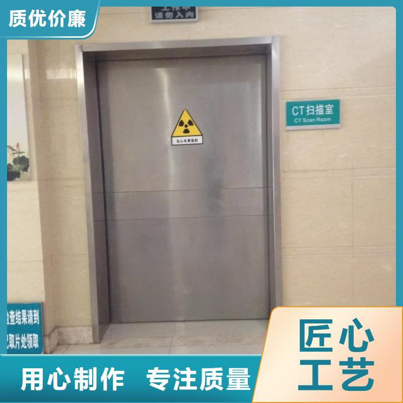 醫(yī)用電動門輻射防護(hù)鉛門廠家低價出貨