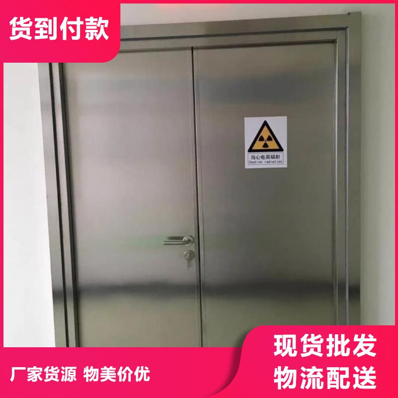 口腔CT鉛門產(chǎn)地直銷