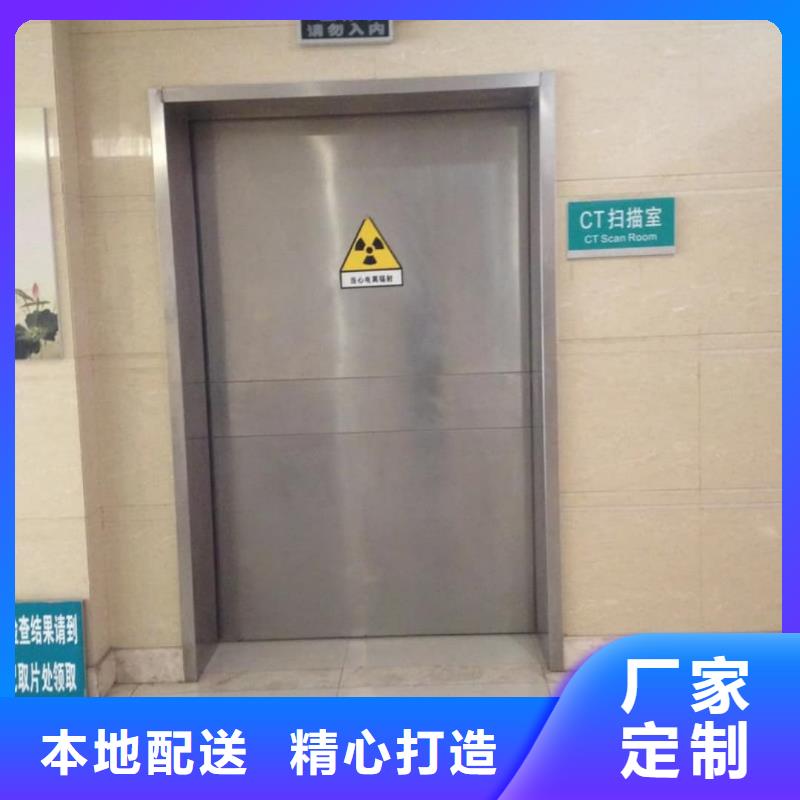 價格低的X射線防輻射涂料供應(yīng)商