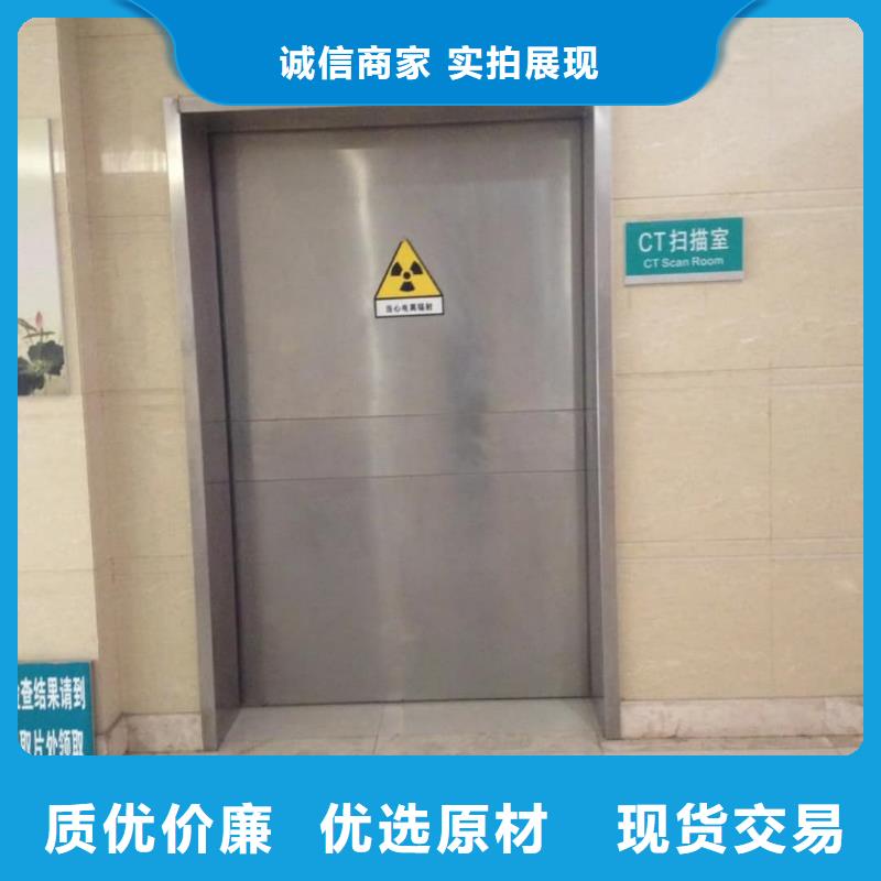 發(fā)貨及時(shí)的醫(yī)用電動門輻射防護(hù)鉛門生產(chǎn)廠家