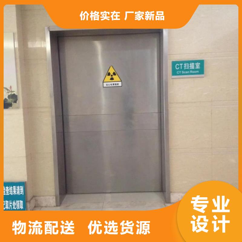 口腔CT鉛門產(chǎn)地直銷