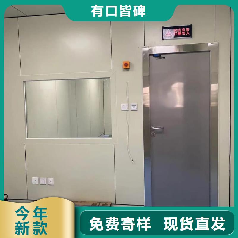 口腔專用鉛門質(zhì)量優(yōu)質(zhì)的廠家