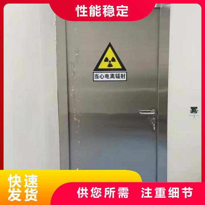 純鉛板品牌:聯(lián)誠輻射防護材料有限公司