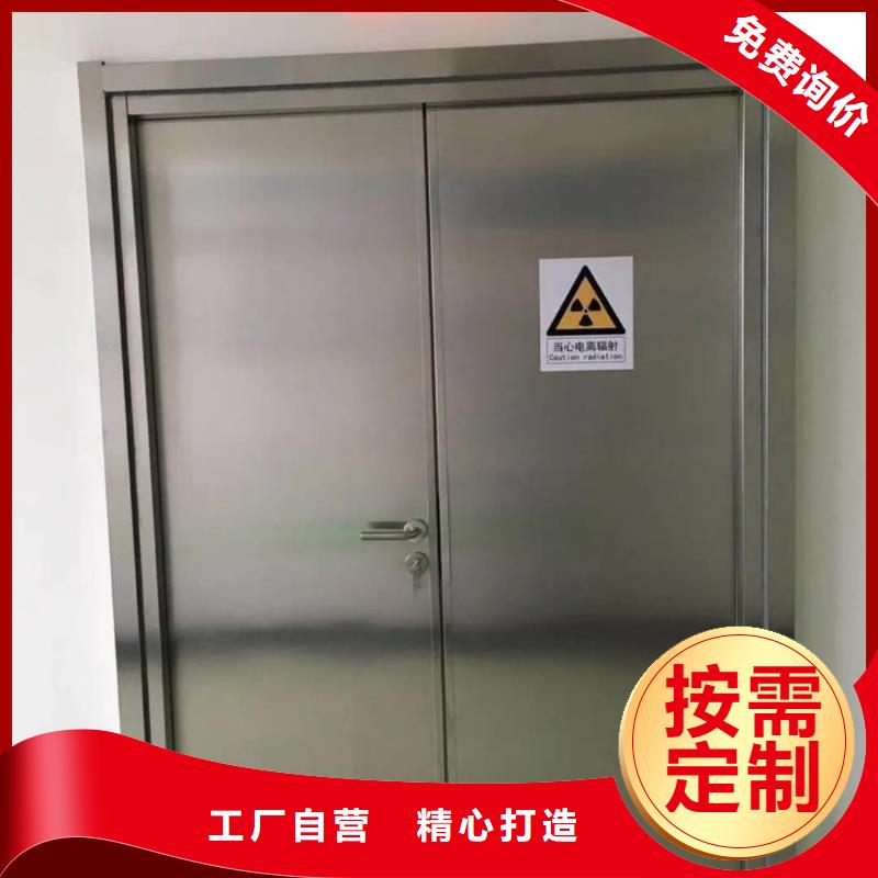 X射線防輻射涂料廠家-更專業(yè)
