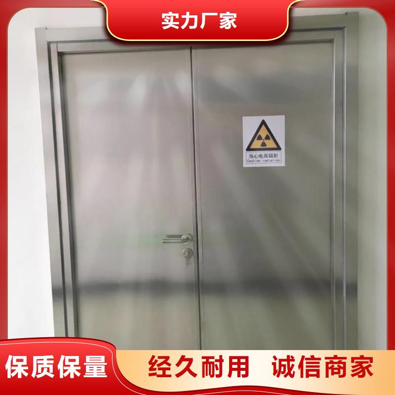 口腔CT鉛門質(zhì)量合格