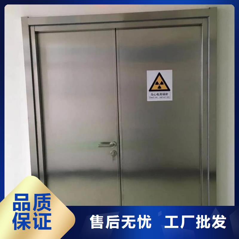 防輻射板今日?qǐng)?bào)價(jià)