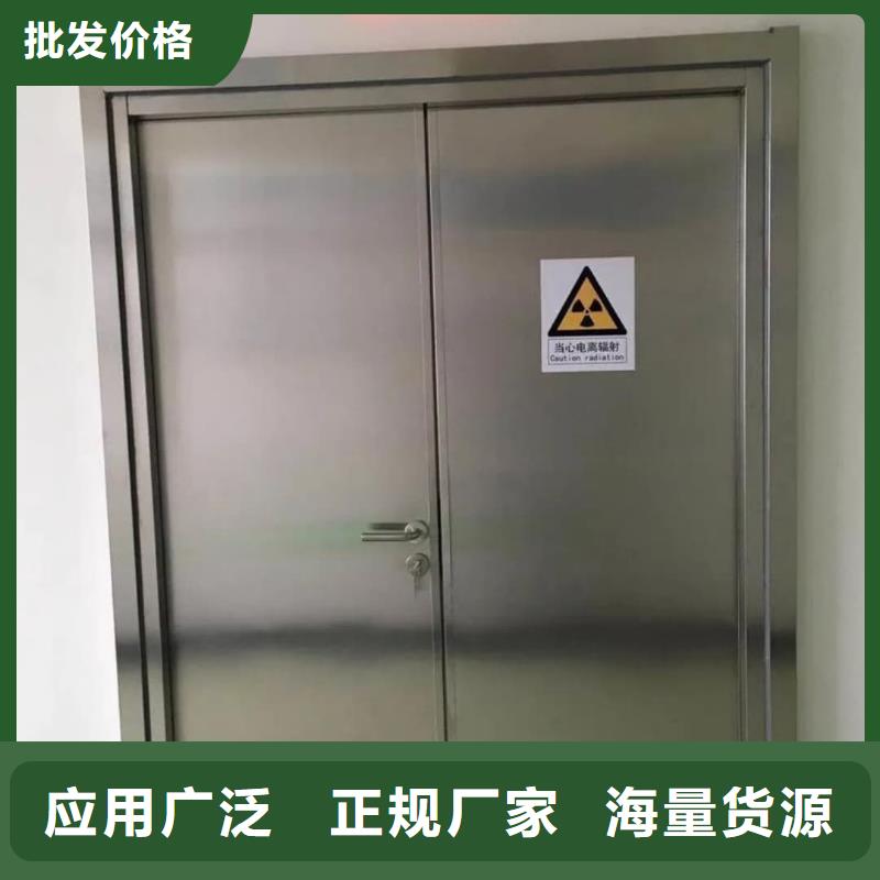 X射線防輻射涂料設(shè)計