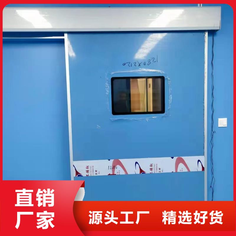 DR防護鉛門優(yōu)質(zhì)之選