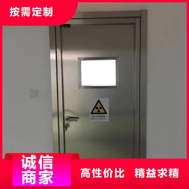 牙片室射線防護(hù)鉛門現(xiàn)貨長期供應(yīng)