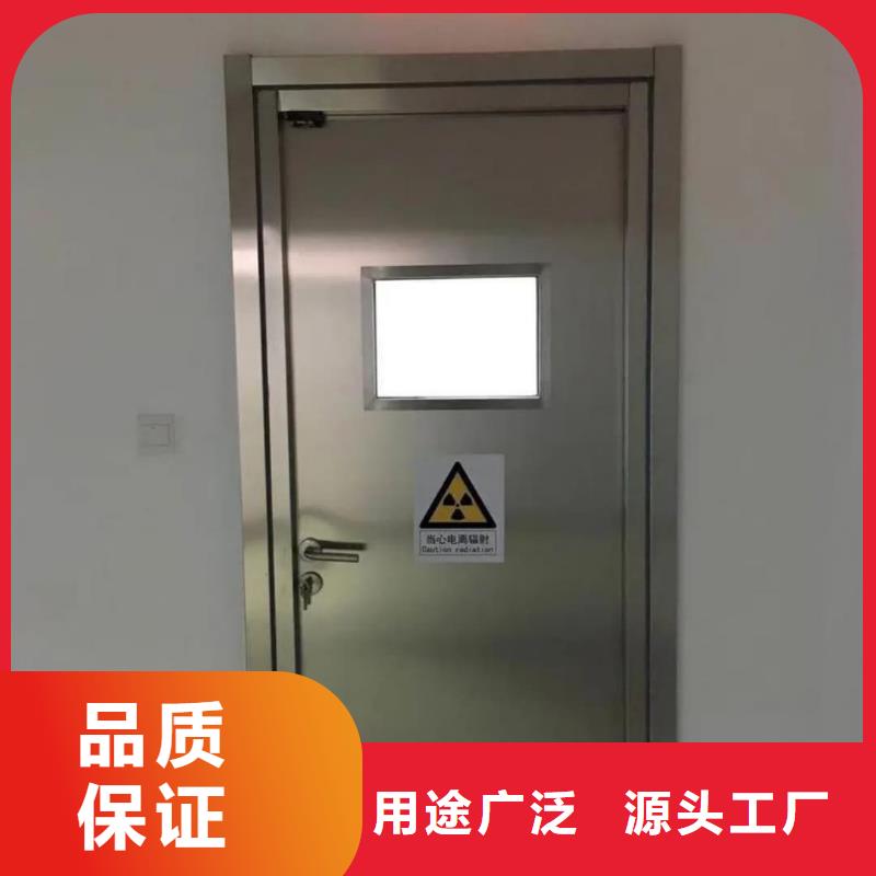 歡迎訪問##牙片室射線防護鉛門價格##