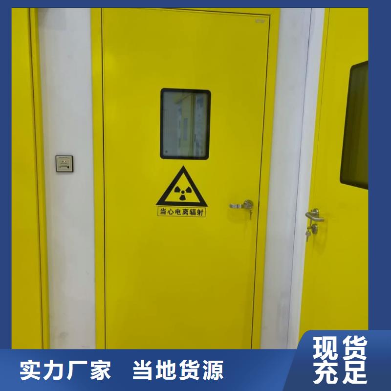 值得信賴的CBCT鉛門供應商