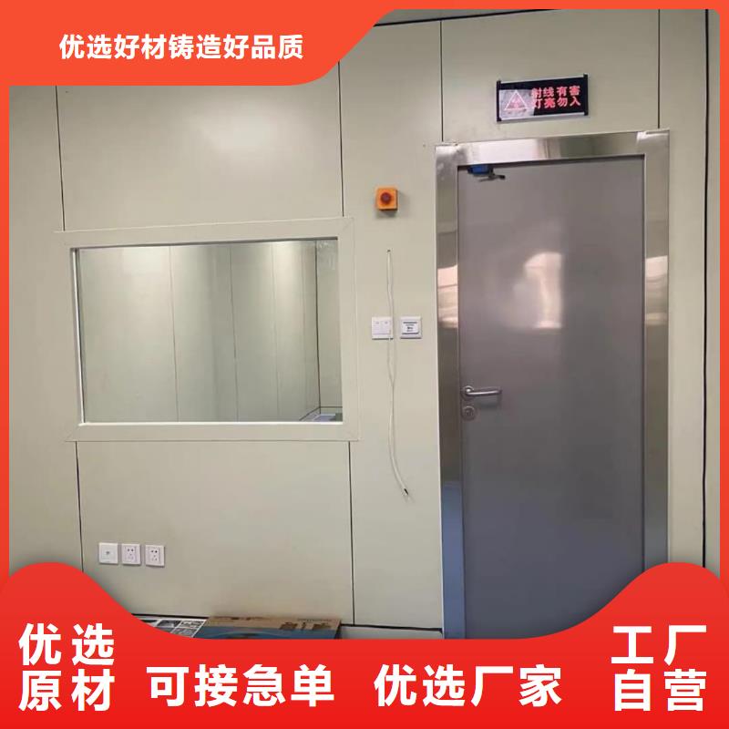 銷售X射線防輻射涂料_品牌廠家