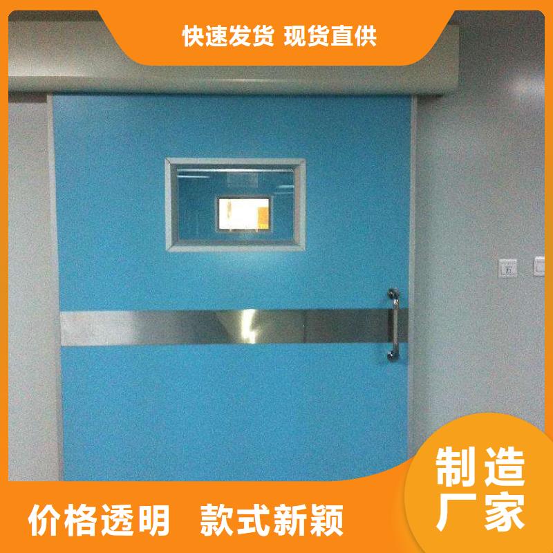 鉛門鉛板可放心采購(gòu)