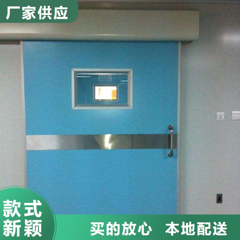 買醫(yī)用電動門輻射防護鉛門必看-價格低