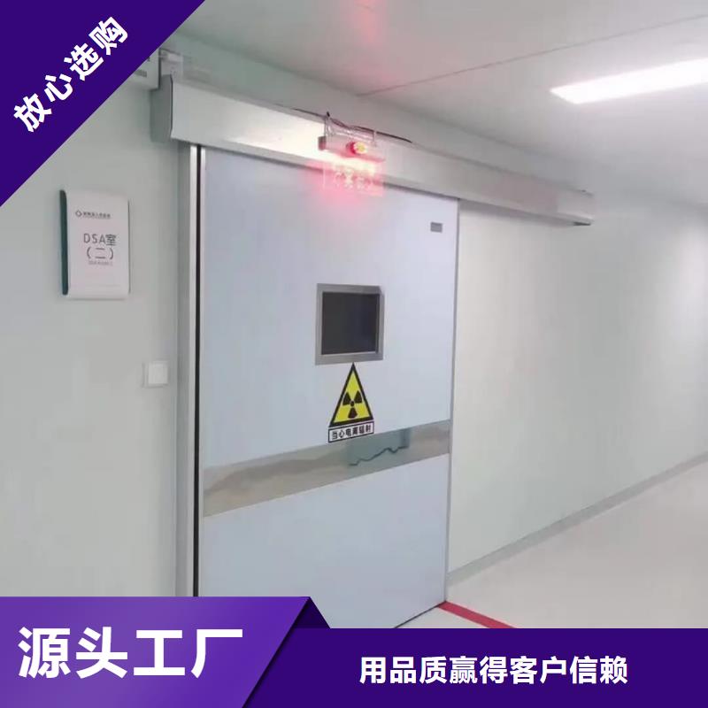 質(zhì)量優(yōu)的鉛門現(xiàn)貨廠家