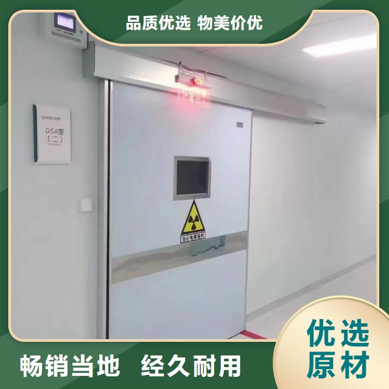 鉛門(mén)輻射鉛板5mm廠家直銷(xiāo)