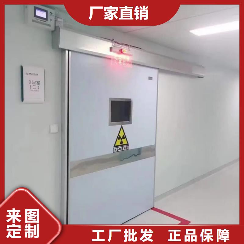 DR防護(hù)鉛門(mén)優(yōu)惠幅度大