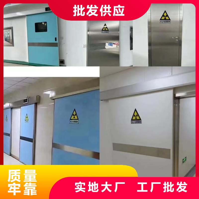 牙片室射線防護(hù)鉛門(mén)-正規(guī)廠家
