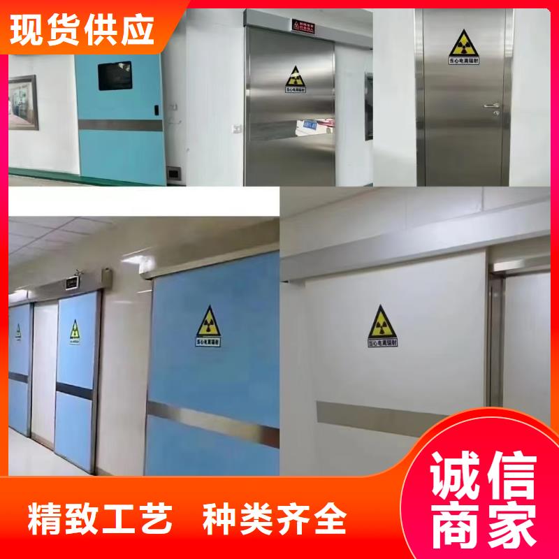 CT鉛門制造廠商