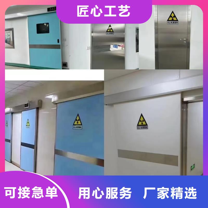 質(zhì)量優(yōu)的鉛門現(xiàn)貨廠家