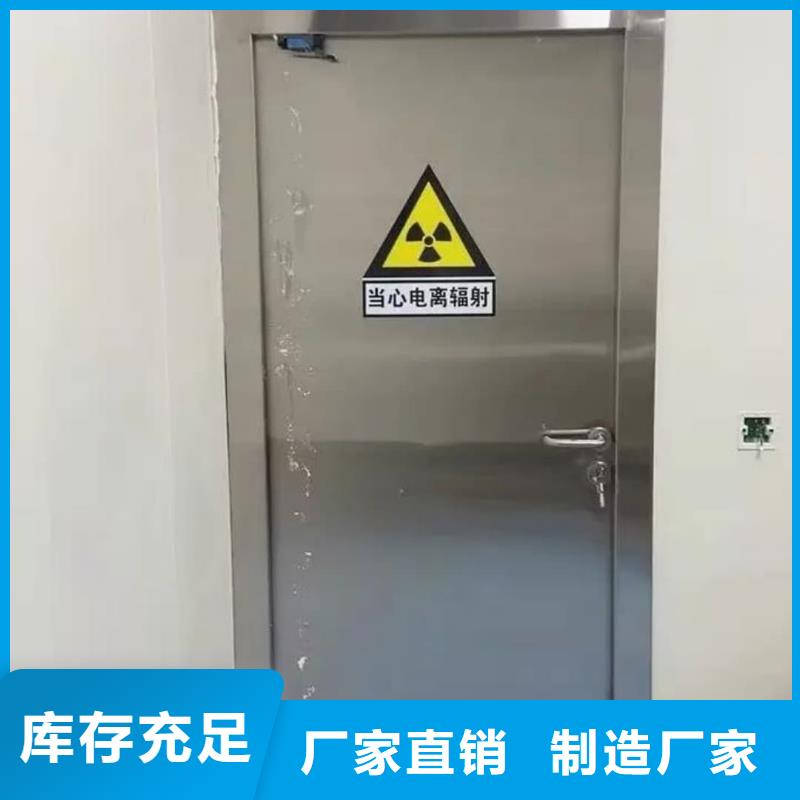 醫(yī)用電動門輻射防護(hù)鉛門廠家低價出貨