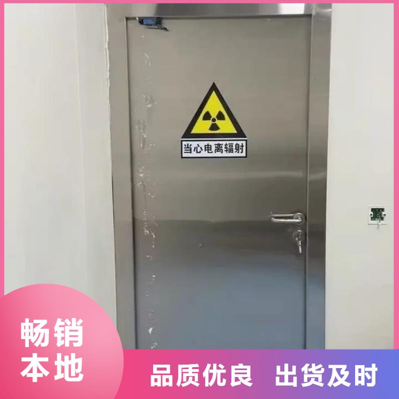 2025價(jià)格合理的##醫(yī)用門廠家##免費(fèi)咨詢