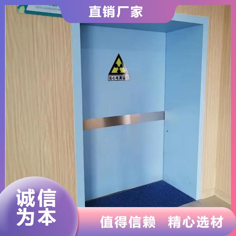 2025價(jià)格合理的##醫(yī)用門廠家##免費(fèi)咨詢