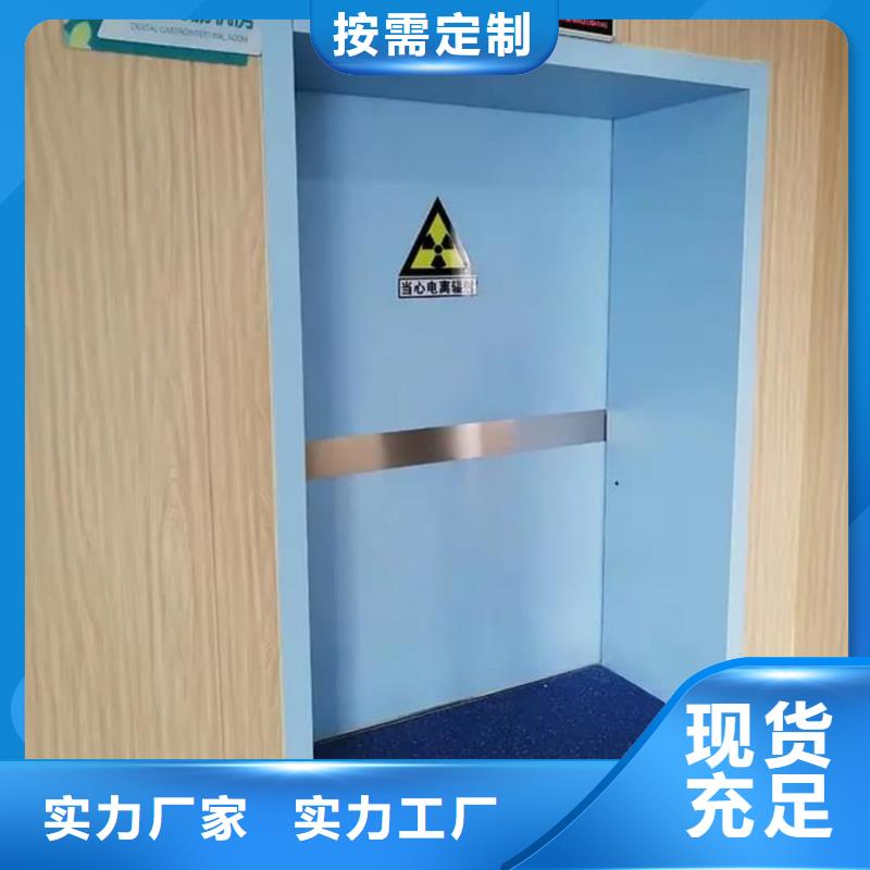 鉛門【鉛板】質(zhì)檢合格出廠
