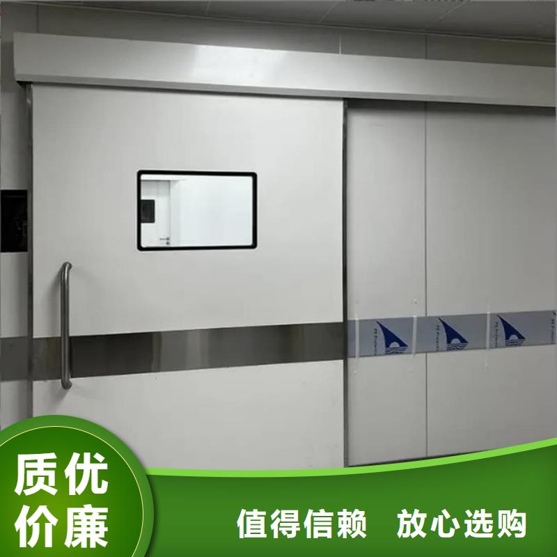 X射線防護(hù)鉛門(mén)價(jià)格實(shí)在的廠家