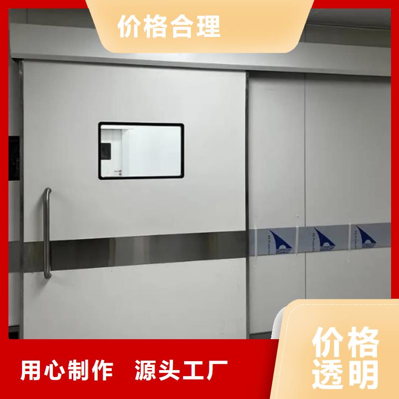口腔專用鉛門質量優(yōu)質的廠家